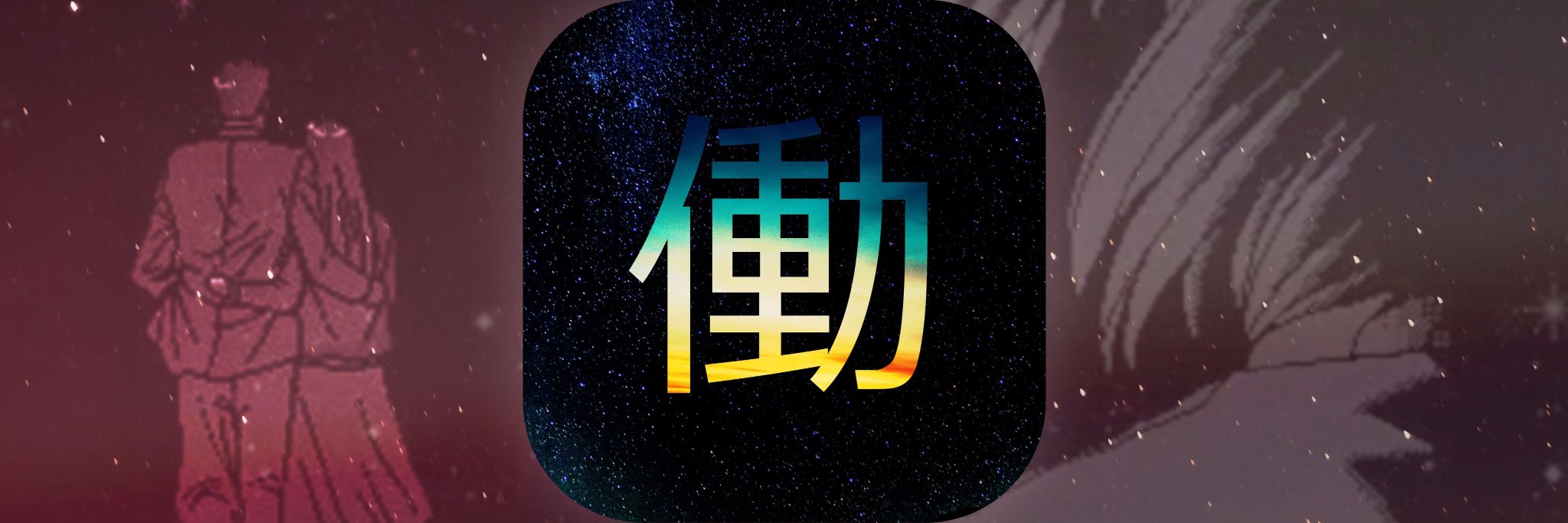 Open_XML's profile banner image