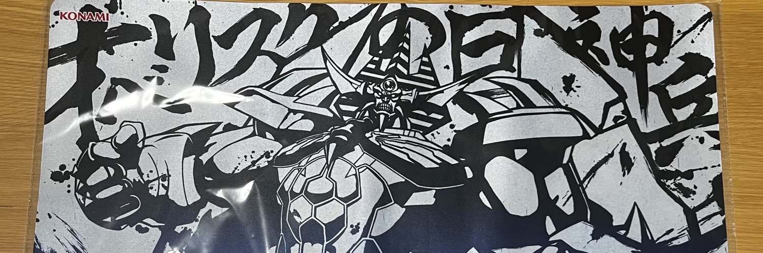 moom3str's profile banner image