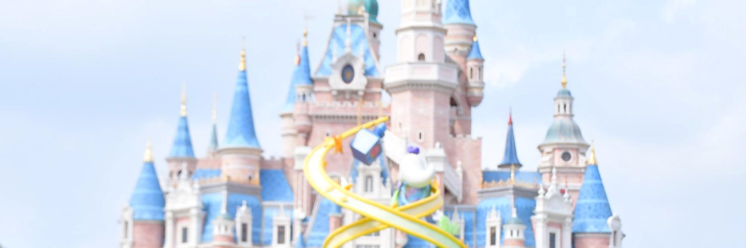 lnYourHeart💞 banner