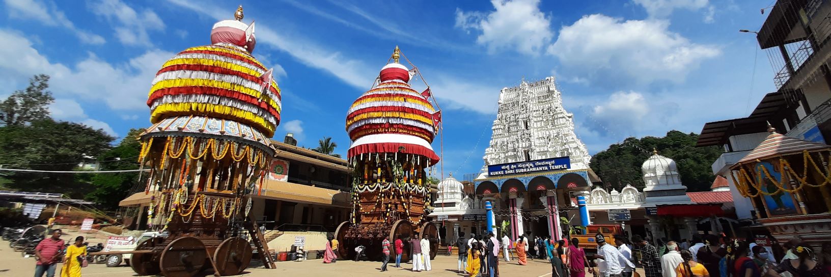 ಸುಬ್ರಹ್ಮಣ್ಯ🇮🇳 banner
