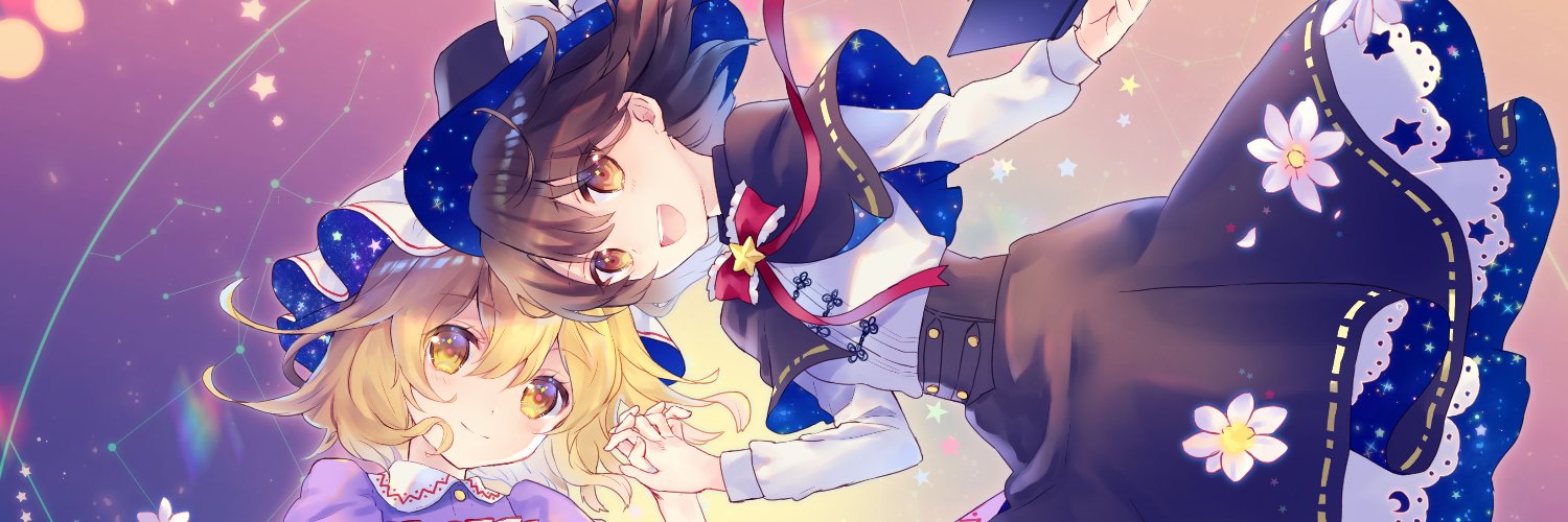 __CJ___'s profile banner image