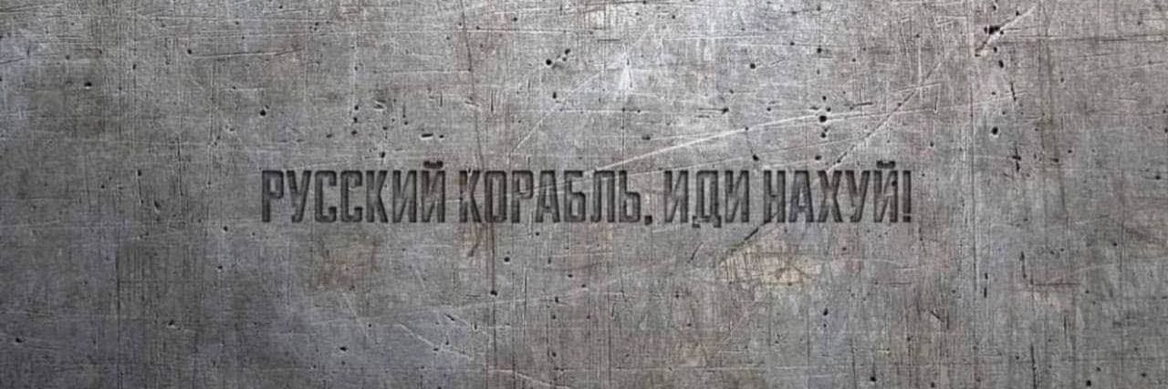 krawec's profile banner image