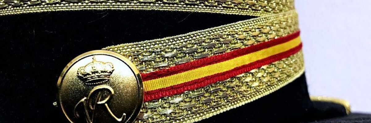 🄿🄴🄳🅁🄸🅂🄵🄲 banner