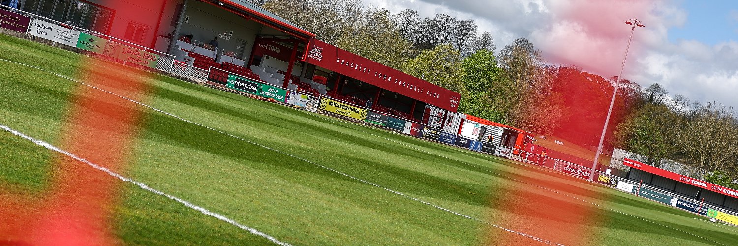 Brackley Town FC banner