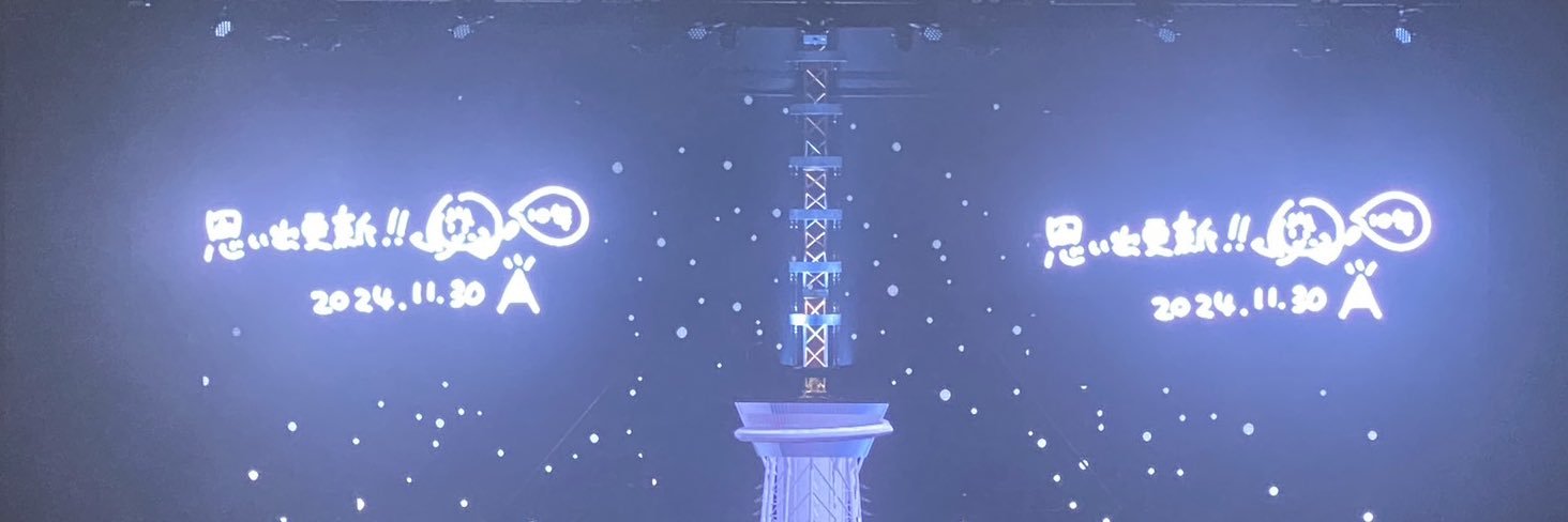 誕生石はルビー banner