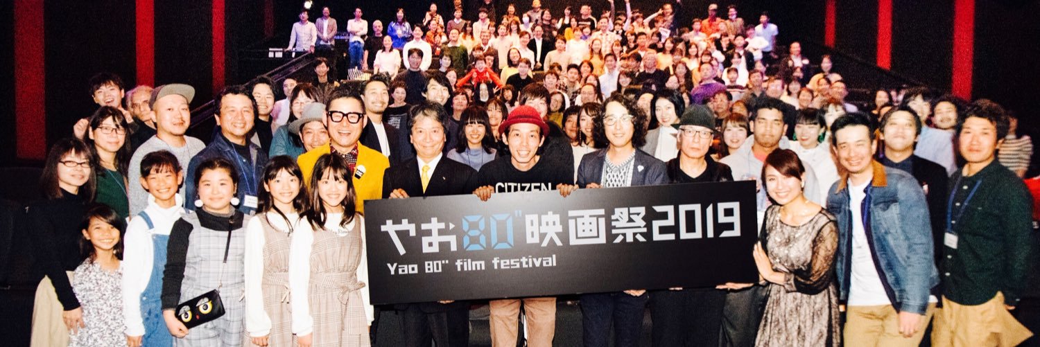 80映画祭in台湾 的个人资料封面