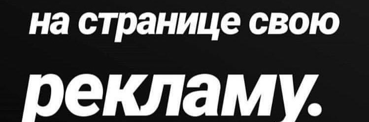 Assima banner