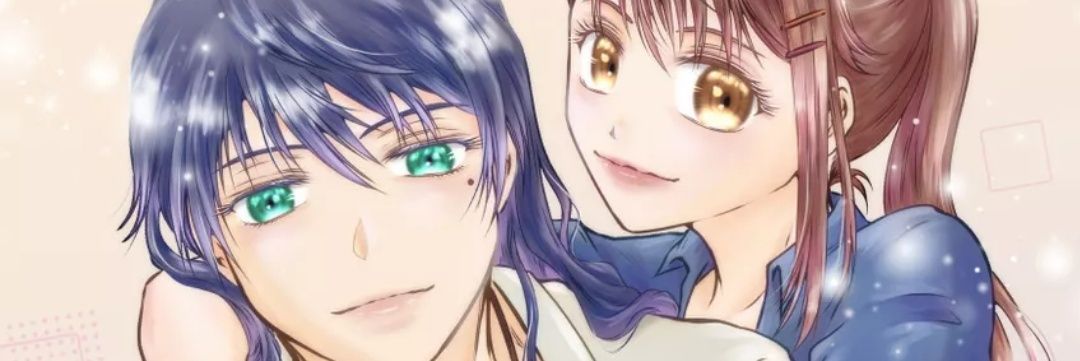 amaneyui_V's profile banner image