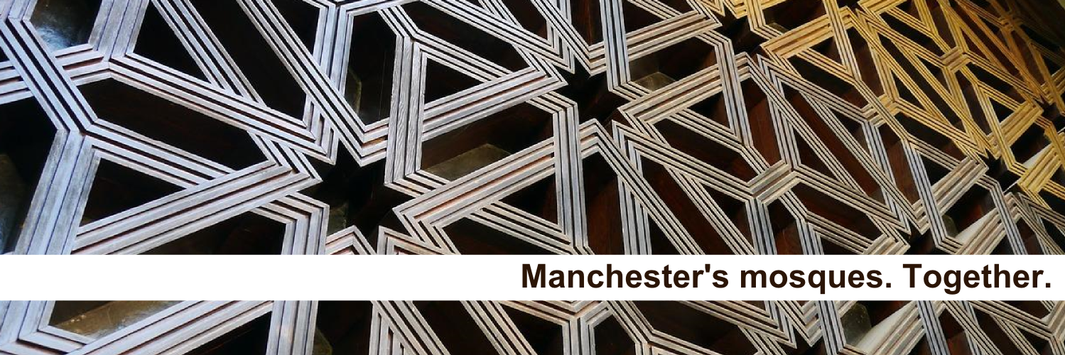 Manchester Council of Mosques banner