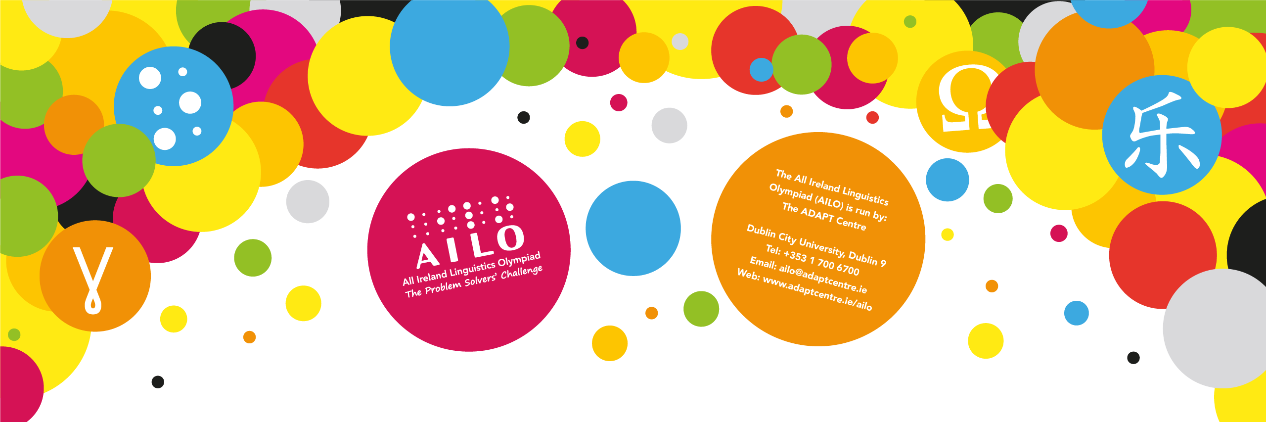 AILO_2027's profile banner image