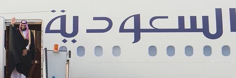 Abdullah9006's profile banner image