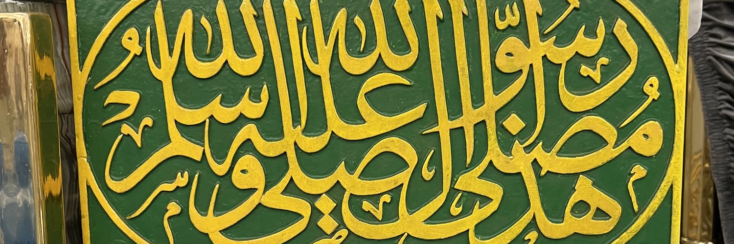 3bdullah_gh's profile banner image