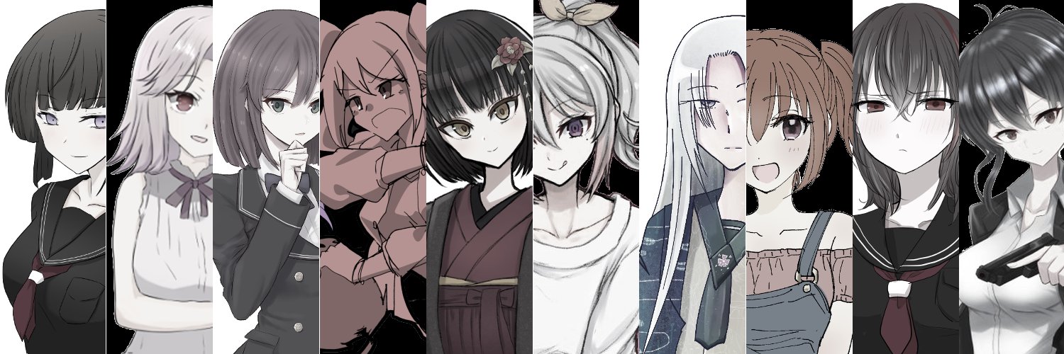 伊達無子/DT banner