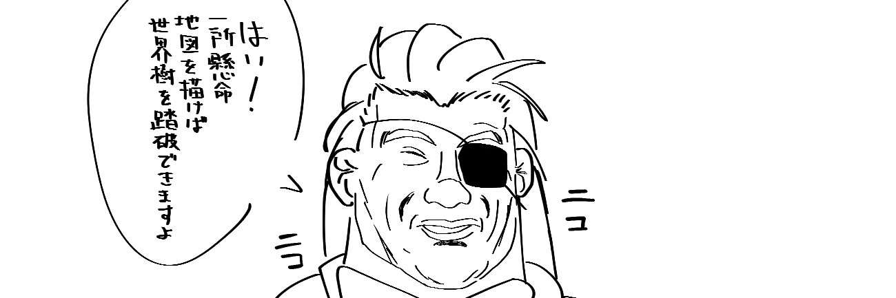 AzuCrimson631's profile banner image