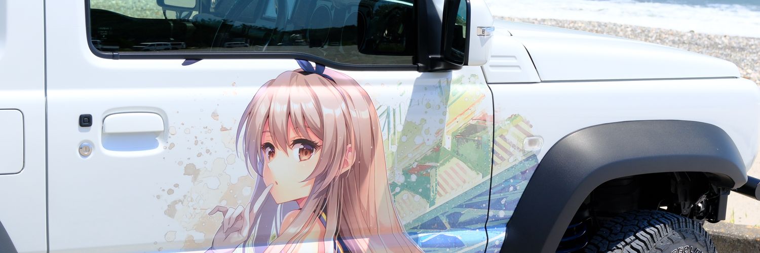 zeka12sr's profile banner image