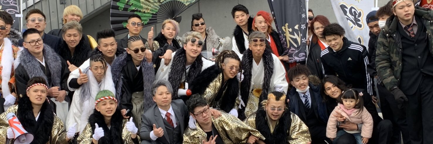 okochiao's profile banner image