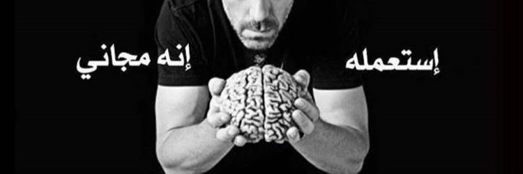 i_slvr's profile banner image