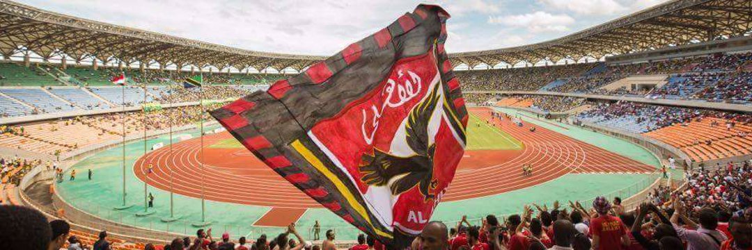 AmirMohamed_'s profile banner image