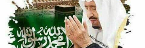 ameq94's profile banner image