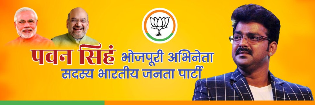 prahuldmr's profile banner image