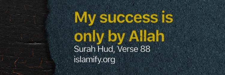 SAYAkanbi's profile banner image