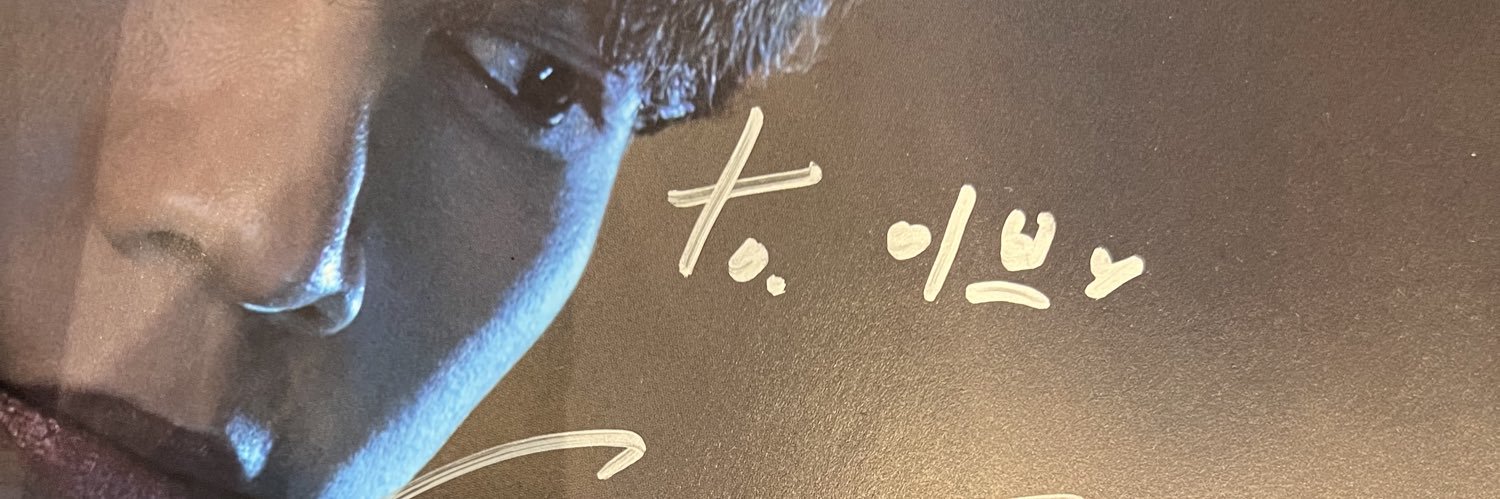 이브♡ banner