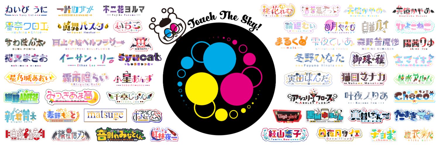 シゲ＠GEZGRAPHICS banner