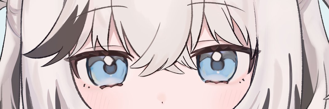 MapleCaramel banner