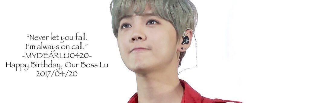 MYDEARLU0420's profile banner image