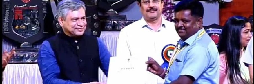 subash1978's profile banner image