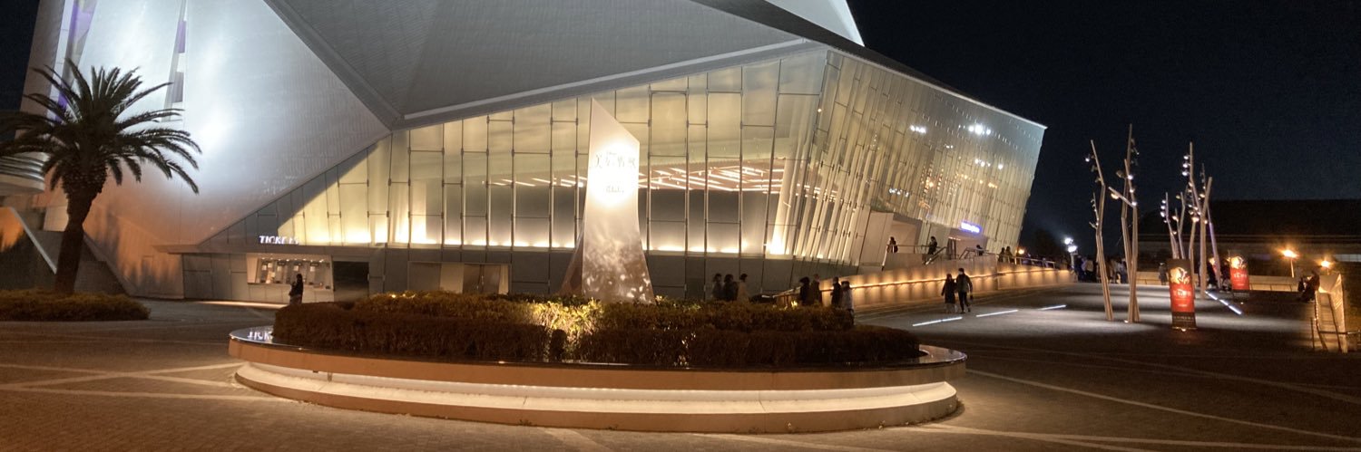 せりか🌟@おだんご banner