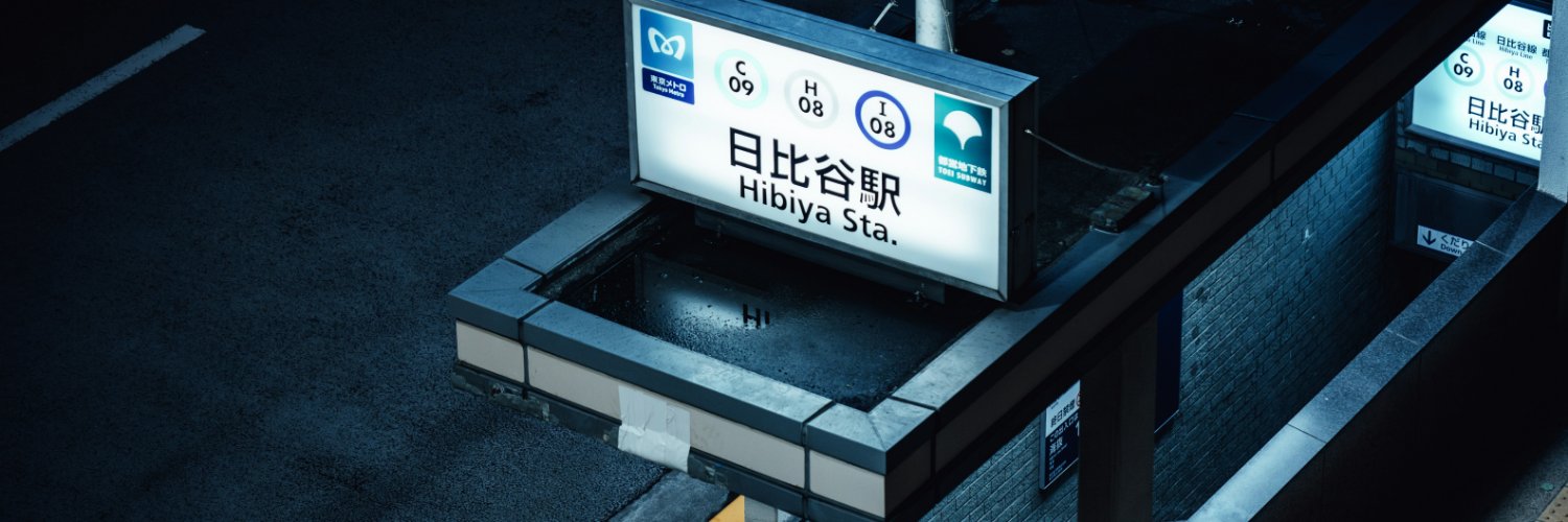 Theuzs_'s profile banner image