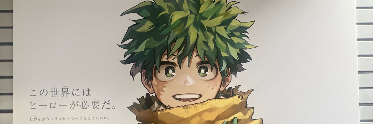 tsukisuke7's profile banner image