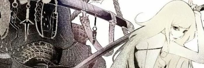 erisvu's profile banner image