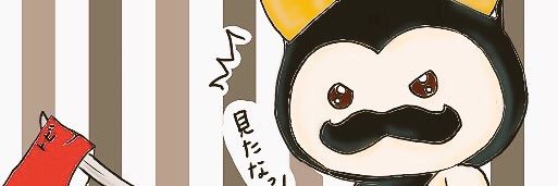 tb_dqx's profile banner image