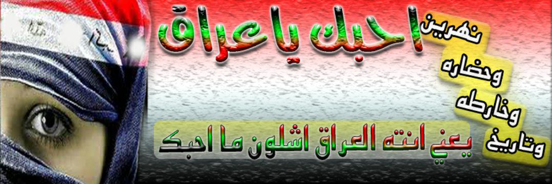 waleedallami's profile banner image