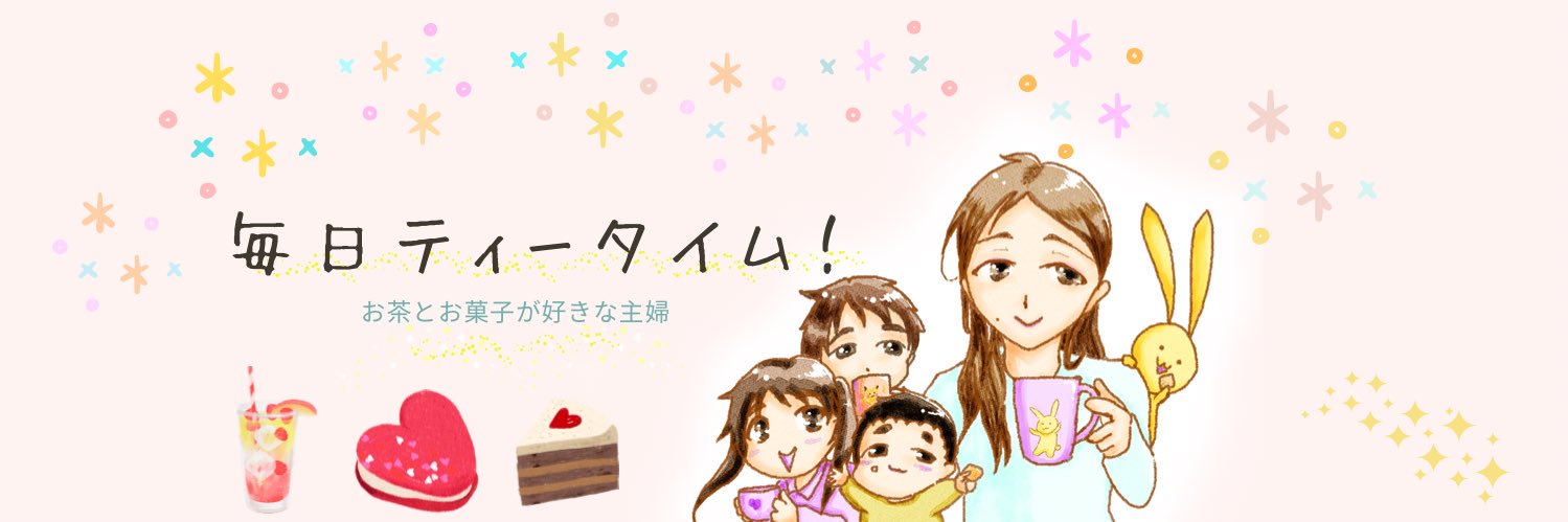 seiruree's profile banner image