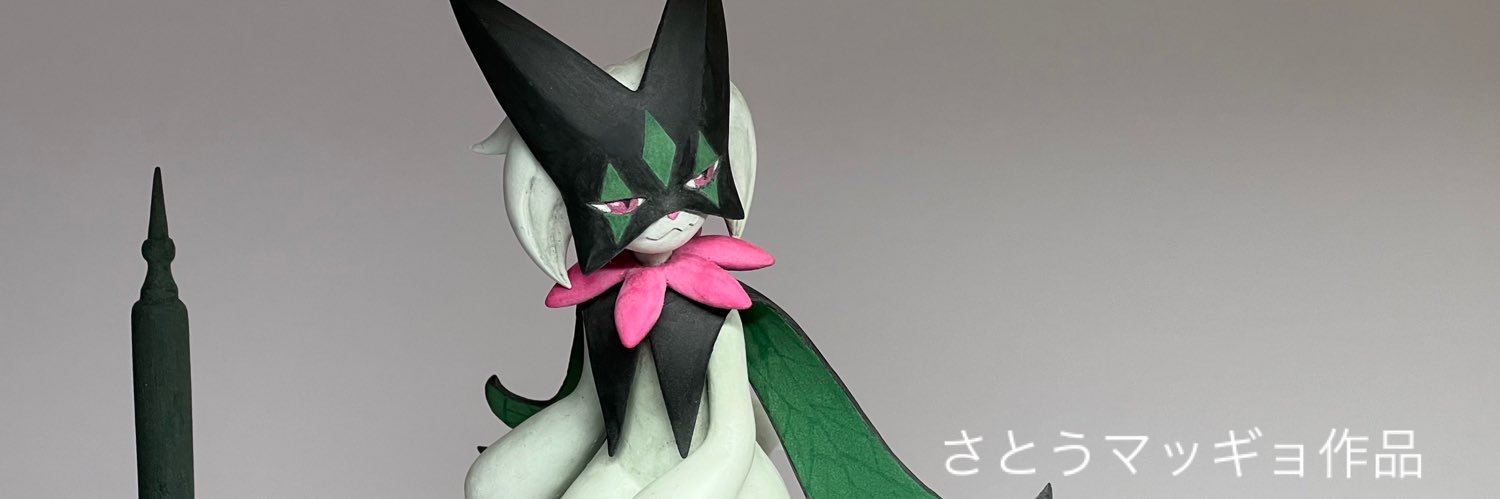 junmololo's profile banner image