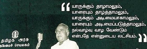 hari_15199's profile banner image