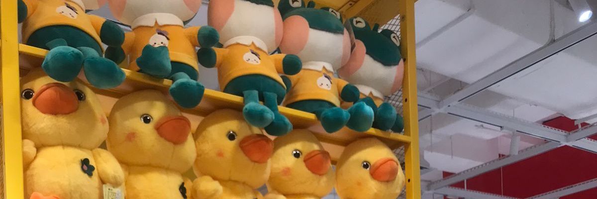 Heftyssuud's profile banner image