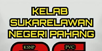 _officialpvc's profile banner image