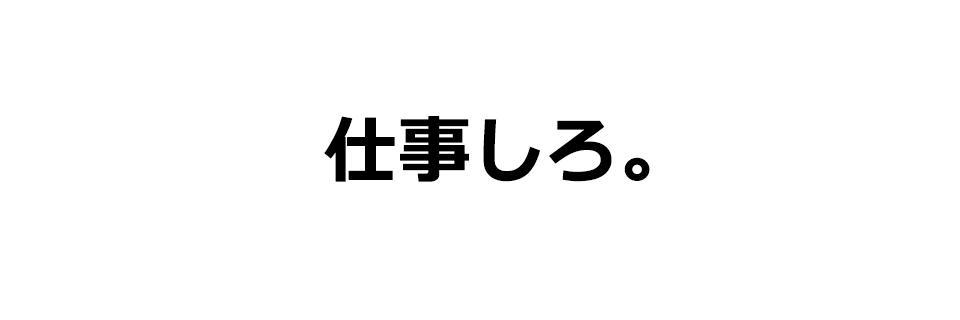 satsuki_edith's profile banner image