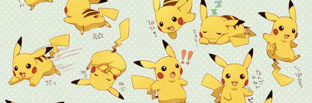 Eupatricks's profile banner image