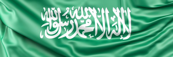 nafe111 Profile Banner