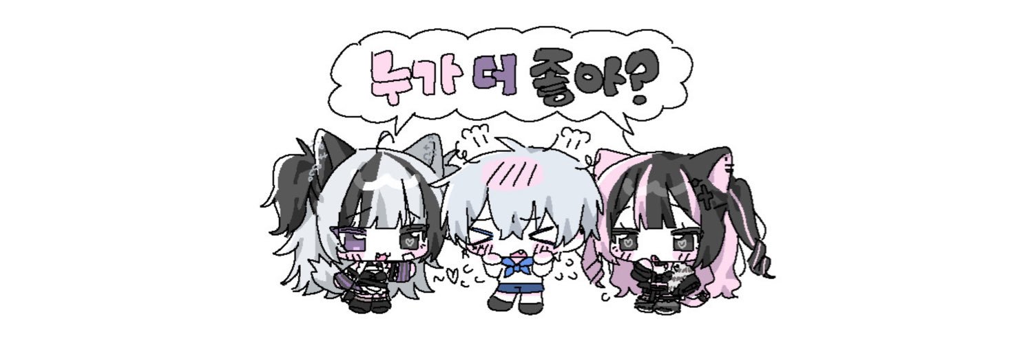 Ro_othY's profile banner image
