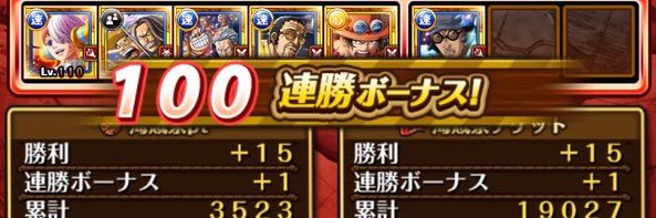 onepice_tc's profile banner image