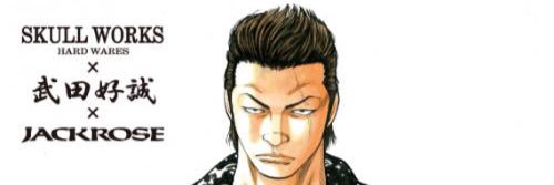 KouseiWorst's profile banner image
