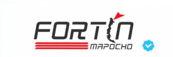 FortinOficial Profile Banner