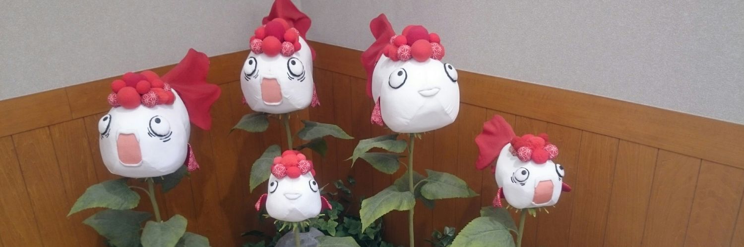 Ginger_mikan's profile banner image