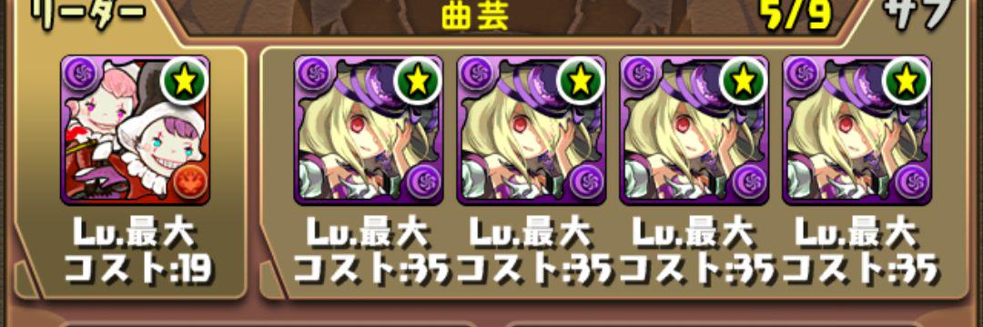 Jcjeicks's profile banner image